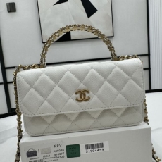 Chanel Top Handle Bags